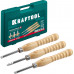 Набор токарных резцов KRAFTOOL Precision-3 3шт 18369