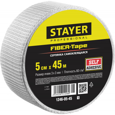 Самоклеящаяся серпянка STAYER FIBER-Tape 5смx45м, 3x3мм 1246-05-45_z01