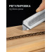 Нож ЗУБР Терминатор 25мм 09186
