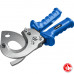 Секторные ножницы ЗУБР НС-50T 23351-50