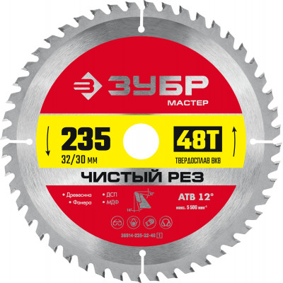 Пильный диск по дереву ЗУБР Чистый рез 235x32/30мм;48Т 36914-235-32-48_z01