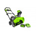 Снегоуборщик аккумуляторный Greenworks GD40ST (без АКБ и ЗУ) 2600007