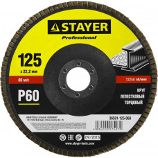 Круг лепестковый торцевой STAYER 125х22.2мм, P60 36581-125-060