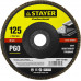 Круг лепестковый торцевой STAYER 125х22.2мм, P60 36581-125-060