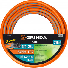 Поливочный шланг трехслойный GRINDA (3/4"; 25м) 429008-3/4-25