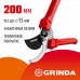 Секатор GRINDA G-33 200мм 40211_z02