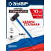 Кувалда ЗУБР 10кг 20113-10