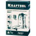 Многофункциональный держатель KRAFTOOL ВМ1 34708