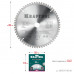 Пильный диск по алюминию KRAFTOOL Multi Material 190х20мм;60Т 36953-190-20