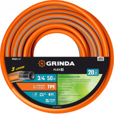 Поливочный шланг трехслойный GRINDA (3/4"; 50м) 429008-3/4-50