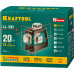 Лазерный нивелир KRAFTOOL LL 3D 34640_z01
