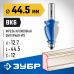 Кромочная фигурная фреза ЗУБР 28.6 х 44.5мм 28714-44.5