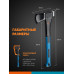Топор-колун GRINDA S28 2500/2800г, 710мм 20689