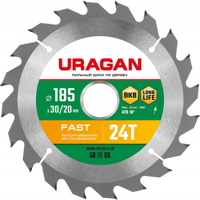 Пильный диск по дереву URAGAN Fast 185x30/20мм;24Т 36800-185-30-24_z01