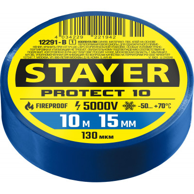 Изолента STAYER PROTECT-10 (ПВХ, 15ммx10м, синяя) 12291-B_z01