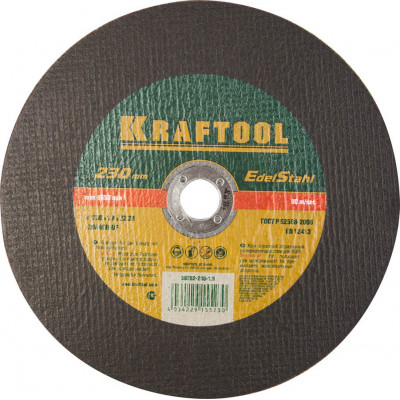 Круг отрезной по нержавеющей стали KRAFTOOL 230x1.9x22.2мм 36252-230-1.9