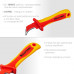 Нож диэлектрический KRAFTOOL KN-7 200мм 45400