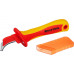 Нож диэлектрический KRAFTOOL KN-7 200мм 45400