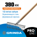 Садовые грабли GRINDA PS-12 WOOD 370х1300мм 39481-12