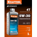 Полусинтетическое масло для 4-тактных двигателей KRAFTOOL 5W-30 1л 41514-1