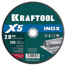 Круг отрезной по нержавеющей стали KRAFTOOL 230x2.0мм 36256-230-2.0