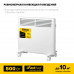 Электрический конвектор STEHER SCE-500