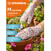 Садовые перчатки GRINDA COMFORT M/8 с прозрачным полиуретановым покрытием, розовые 11291-M_z01