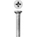 Винт с потайной головкой ЗУБР M3x16мм, DIN 965, кл.пр.4.8, 5кг 303110-03-016