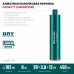 Алмазная коронка по железобетону KRAFTOOL DIAMOND 102x450мм, 1 1/4" 29825-102