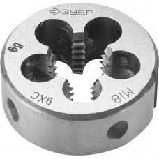Плашка ЗУБР М18x2.5 4-28022-18-2.5