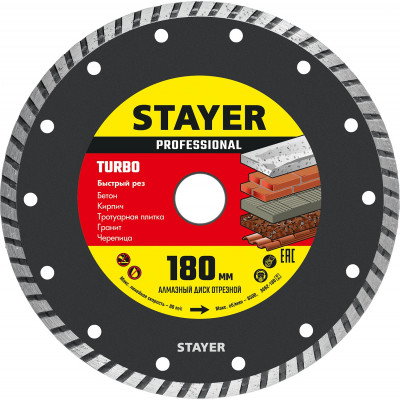 Диск алмазный STAYER 180x22.2мм 3662-180_z02
