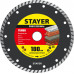 Диск алмазный STAYER 180x22.2мм 3662-180_z02 Диск алмазный STAYER 180x22.2мм 3662-180_z02
