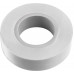 Изолента STAYER PROTECT-20 (ПВХ, 19ммx20м, белая) 12292-W