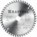 Пильный диск по дереву KRAFTOOL PRECISSION 185x20мм;48Т 36952-185-20 Пильный диск по дереву KRAFTOOL PRECISSION 185x20мм;48Т 36952-185-20