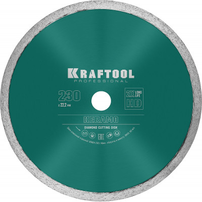 Диск алмазный KRAFTOOL KERAMO 230x22.2мм 36684-230