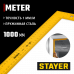 Угольник STAYER 1000х400мм 3438-100