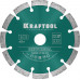 Диск алмазный KRAFTOOL UNIVERSAL 150x22.2мм 36680-150