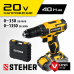 Шуруповерт аккумуляторный STEHER CD-200-1