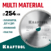 Пильный диск по алюминию KRAFTOOL Multi Material 254х30мм;80Т 36953-254-30