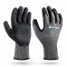 Перчатки KRAFTOOL CUT PROTECT с защитой от порезов XL/10 11245-XL