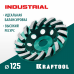 Алмазная чашка KRAFTOOL 125мм 33368-125