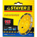 Алмазная чашка STAYER 115мм 33382-115