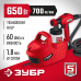 Краскопульт электрический ЗУБР КПЭ-650