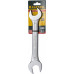 Рожковый ключ KRAFTOOL 27х30мм 27033-27-30