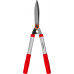 Кусторез GRINDA GH-540 500мм 40253_z02 Кусторез GRINDA GH-540 500мм 40253_z02