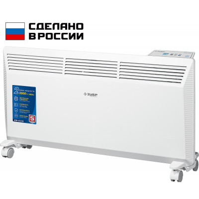 Электрический конвектор ЗУБР КЭП-2000