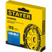 Алмазная двухрядная чашка STAYER Double 125мм 33381-125_z02