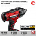 Гайковерт аккумуляторный ЗУБР ГУЛ-410-41
