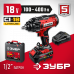 Гайковерт аккумуляторный ЗУБР ГУЛ-410-41