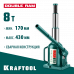 Бутылочный домкрат KRAFTOOL 8т/170-430мм 43463-8